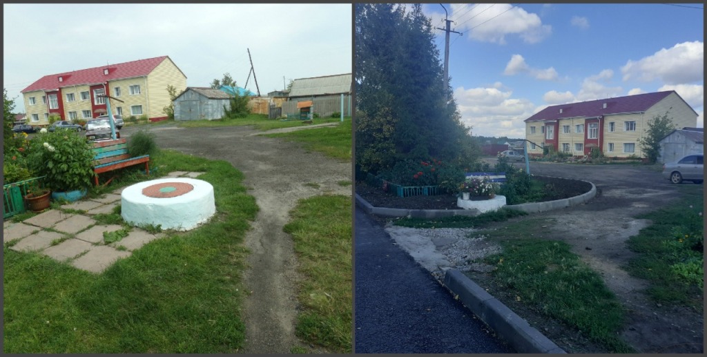 Открыть оригинальное изображение