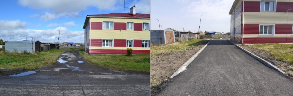 Открыть оригинальное изображение