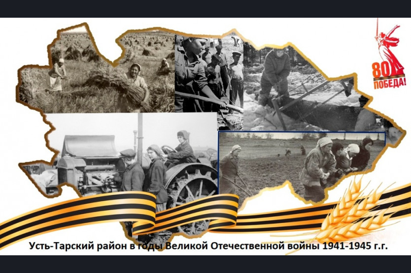 Открыть оригинальное изображение